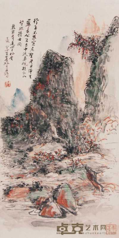 黄宾虹 丁亥（1947年）作 山水 立轴 67×34.5cm